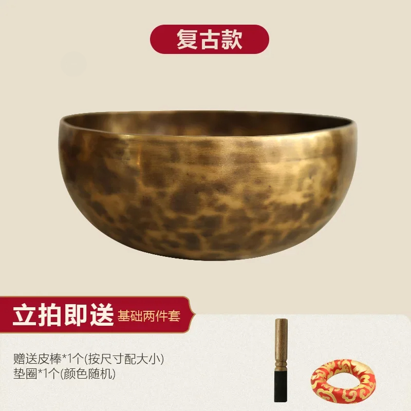 Yoga Fitness Outfit - Nepal Handmade Singing Bowl Buddha Sound