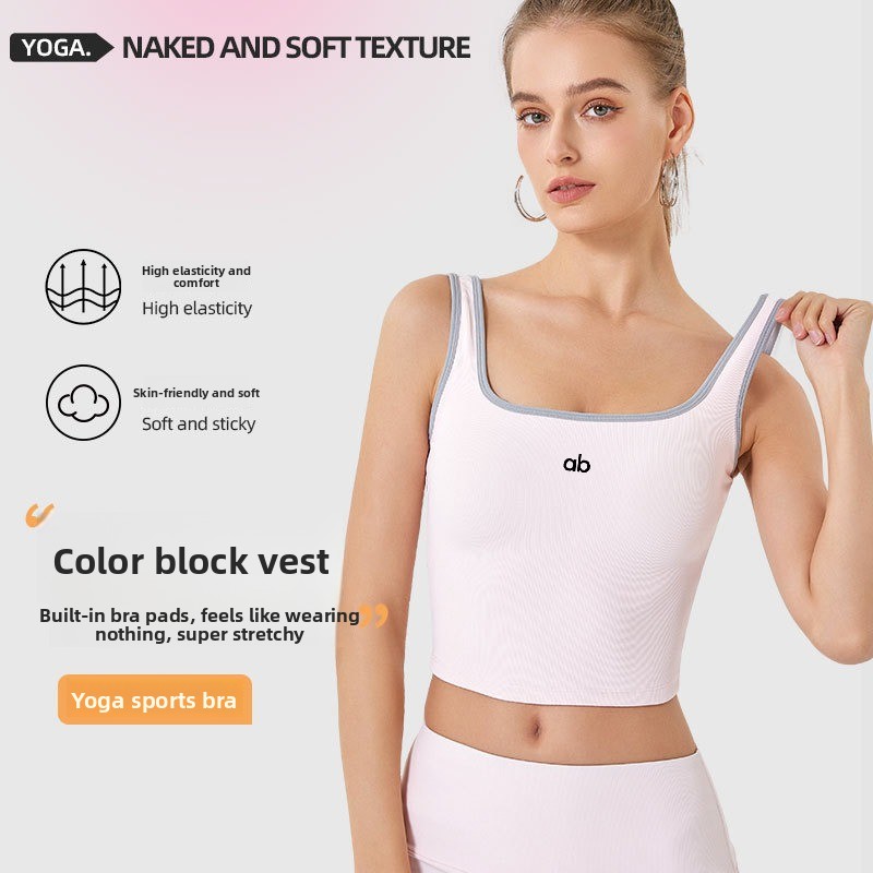 Yoga Fitness Tapis - Women Summer Ribbed Yoga Tank Top