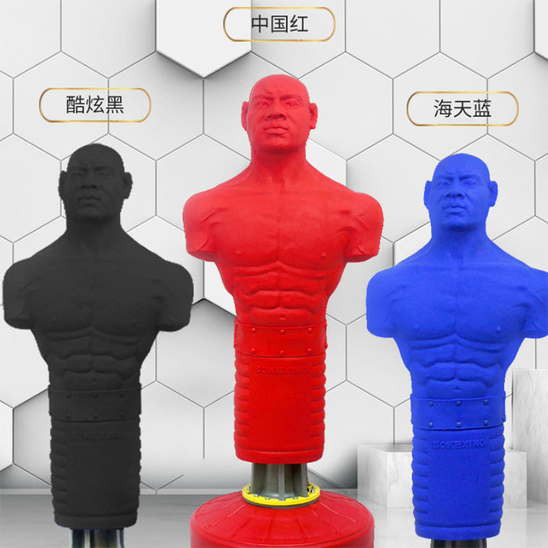 2026 Professional Boxing Equip - Boxing Punching Bag review and price