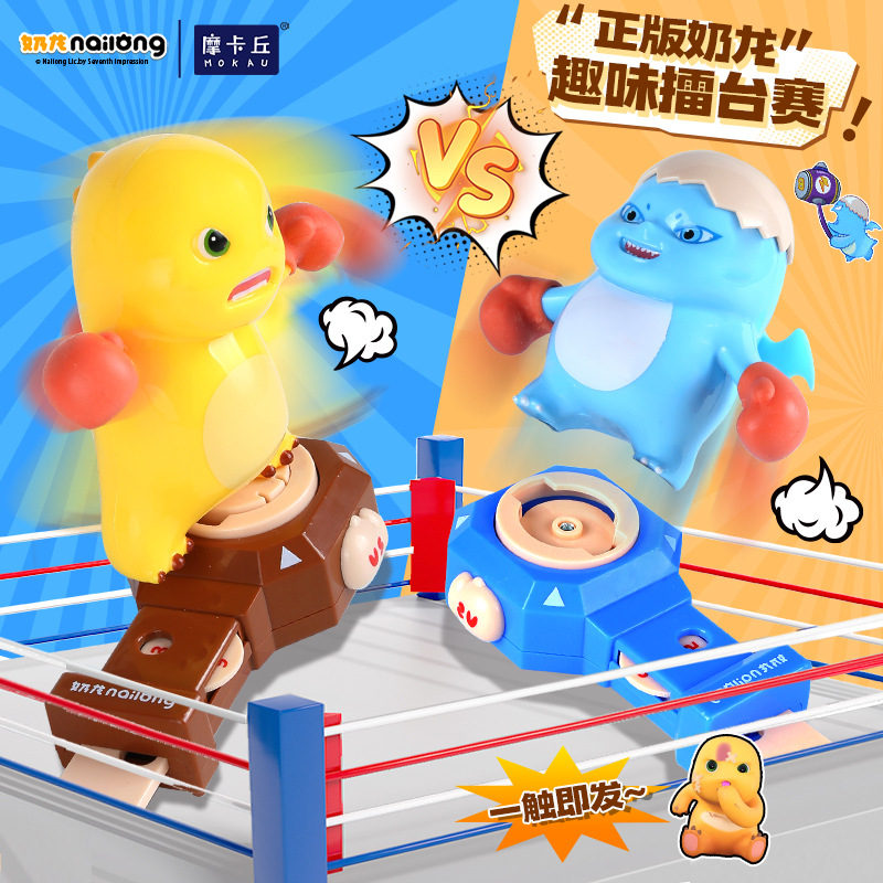 Nailong VS Blue Monster Boxing - Boxing Punching Bag review and price