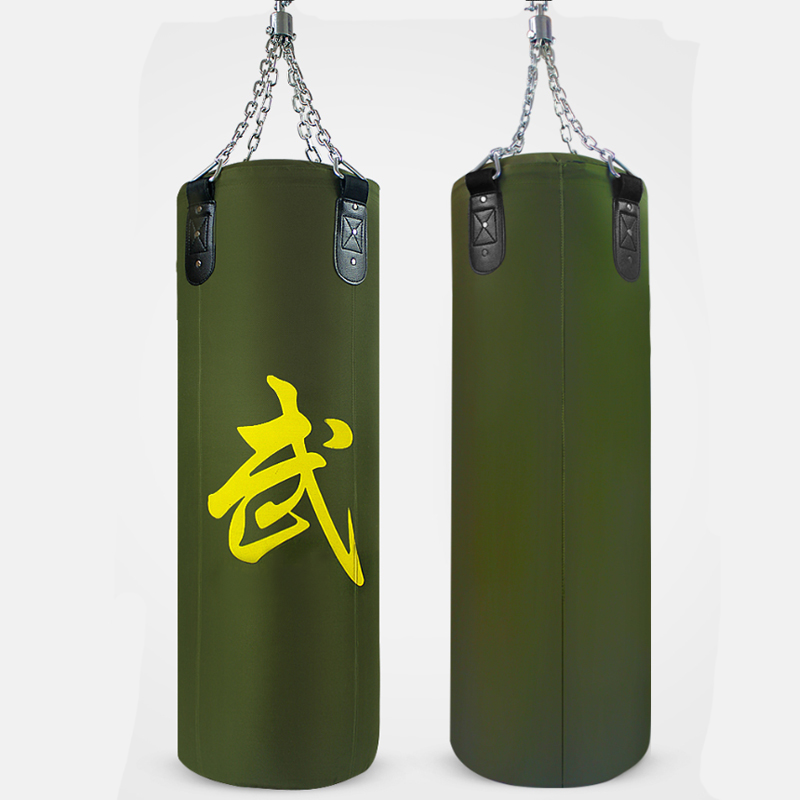 2026 New Professional Pu Leath - Boxing Punching Bag review and price