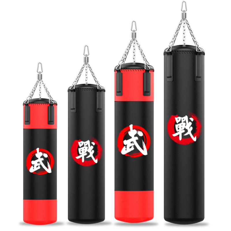 2026 New Professional Pu Leath - Boxing Punching Bag review and price